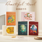 伴手礼毛巾礼盒结婚宝宝宴回礼创意珊瑚绒毛巾喜铺小礼品单品