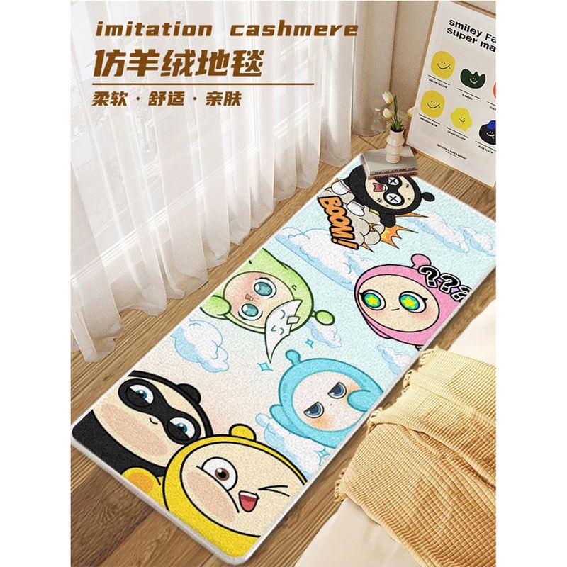 蛋仔派对仿羊绒卧室床边地毯毛绒毯加绒地垫客厅书房地毯飘窗垫