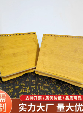 木质台历架家居桌面装饰日历底座家用客厅办公室会议室台历架