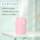 新款 加湿器车载迷你USB桌面雾化器炫彩香薰礼品萌宠静音香薰雾化