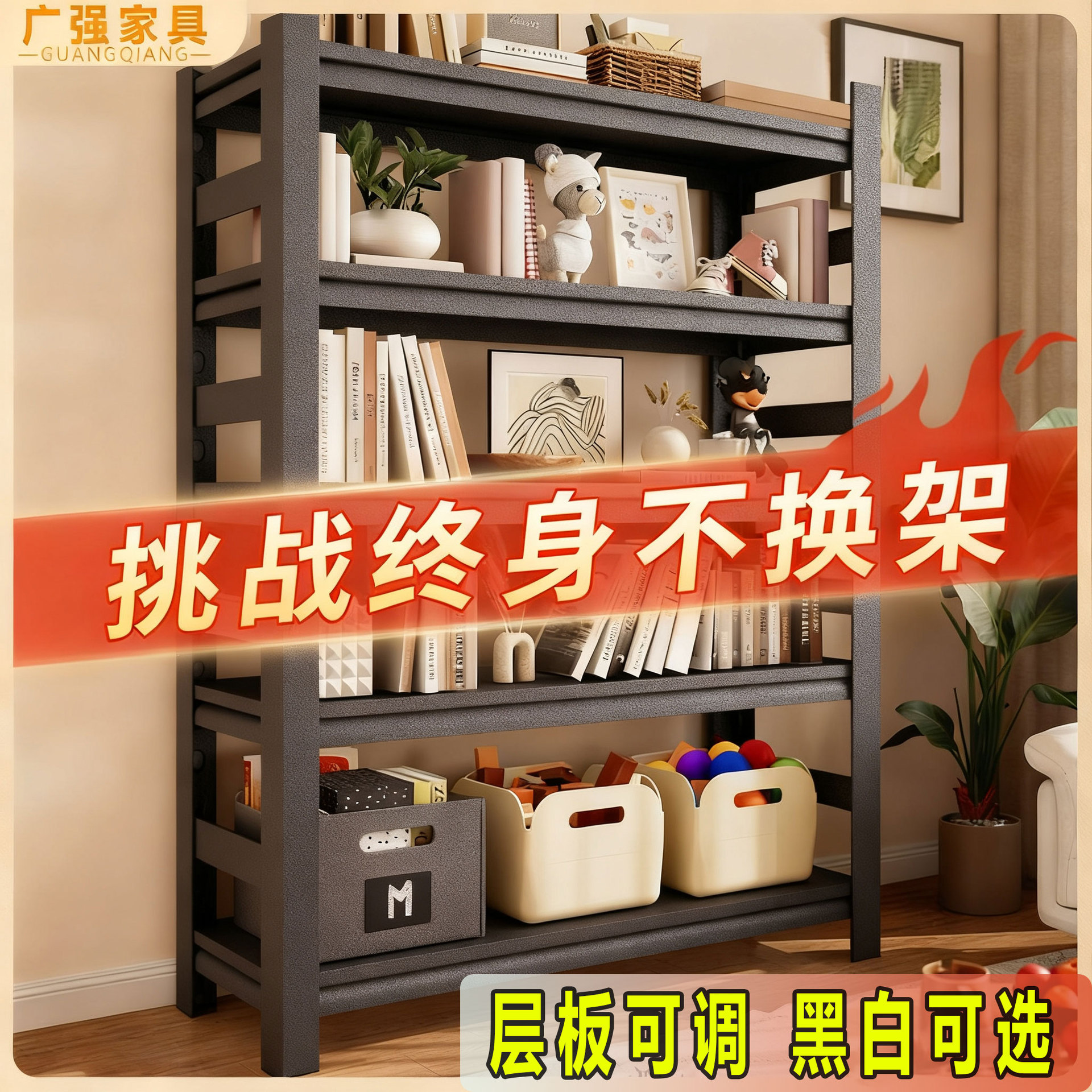 家用置物架厨房储物架收纳烤箱锅架锅具落地多层多功能货架带围栏