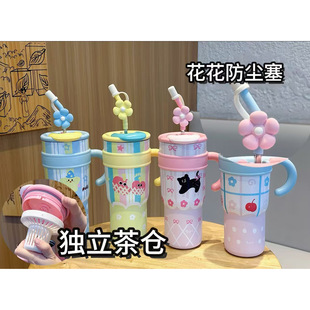 新款加厚巨无霸冰霸杯家用咖啡杯大容量不锈钢保温杯高颜值手柄杯