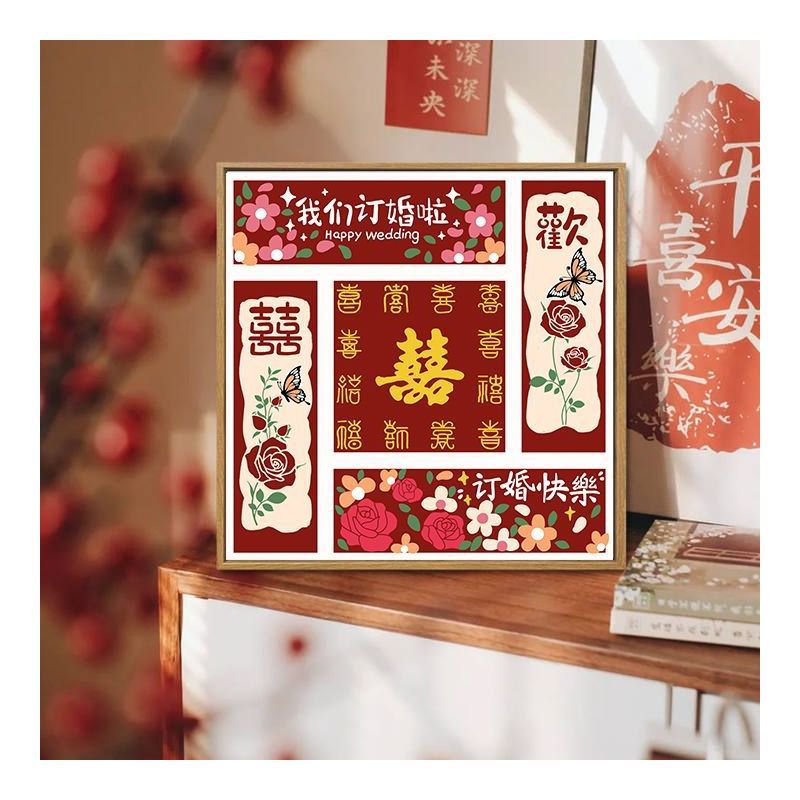 百喜图数字油画diy2025新款新婚纪念手绘结婚礼物填充丙烯油彩画