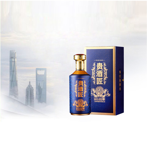 酱香型白酒500ml53度礼盒装