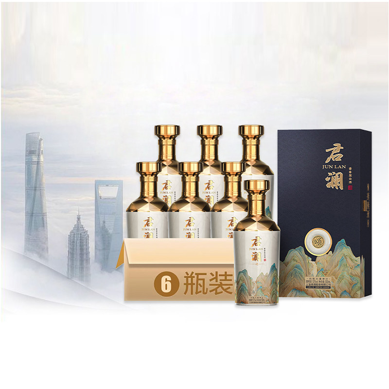 君道贵酿君澜·颂酒53度酱香型白酒500ml礼盒装大曲坤沙工艺纯粮
