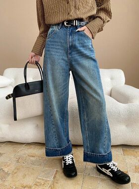 司南 莱赛尔天丝 时髦卷边设计感高腰显瘦宽松直筒牛仔裤 SN8031