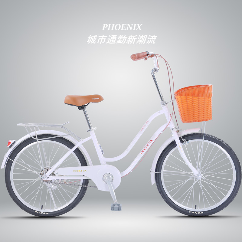 凤凰自行车轻便省力上班代步