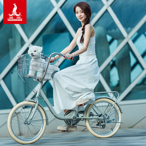 凤凰女式宠物自行车禧玛诺变速