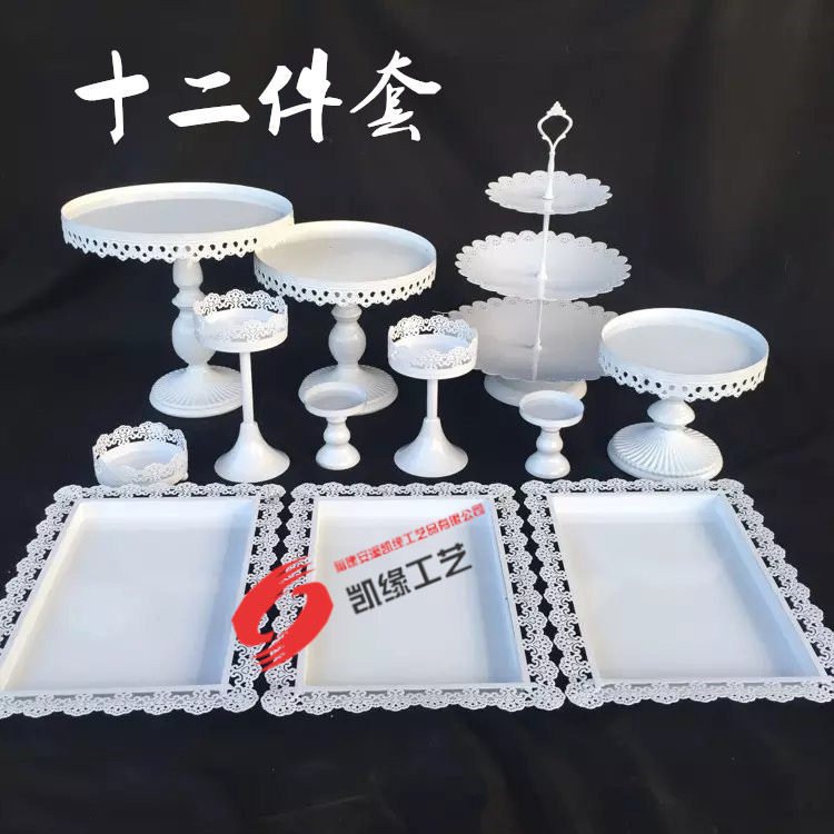 婚礼甜品台摆件欧式蛋糕架婚庆道具蕾丝蛋糕盘铁艺点心架12件套装