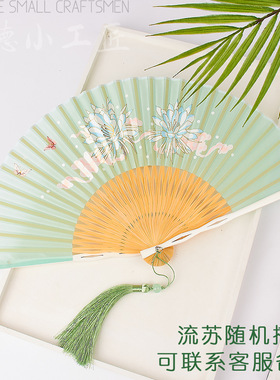 新中式古风折扇夏天便携折叠拍照扇子汉服旗袍扇怀旧轻盈感