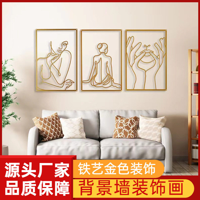 铁艺金色墙面装饰壁挂画极简艺术女性抽象线条背景墙装饰画轻奢风