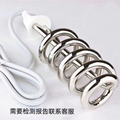 超大功率3000w家用水桶洗澡热水管棒电热棒热 快工厂直销