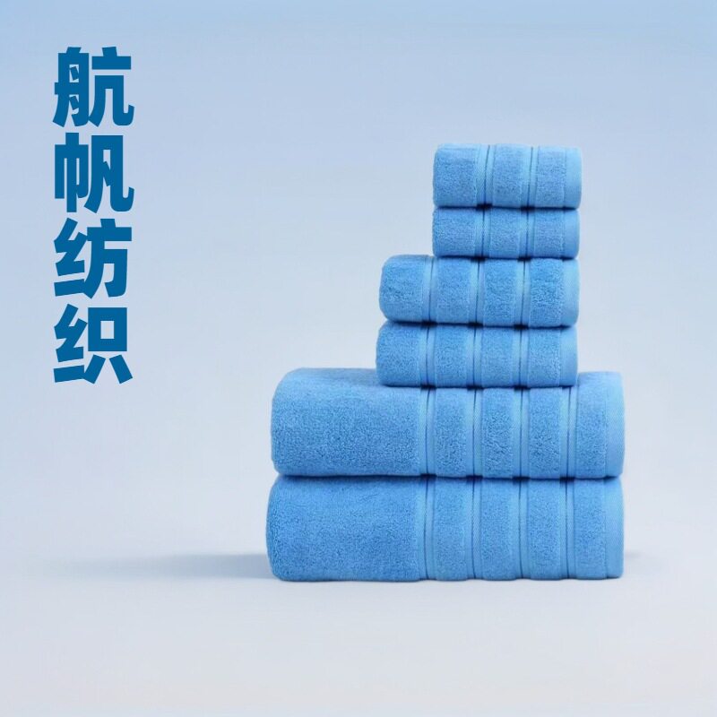 厂家批发出口纯棉六件套巾 毛巾浴巾方巾套装 吸水全棉跨境货源