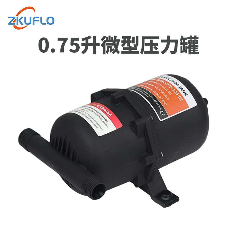 泵微型压力罐供水房车隔膜泵泵配件小型增压水泵系统塑料高压家用