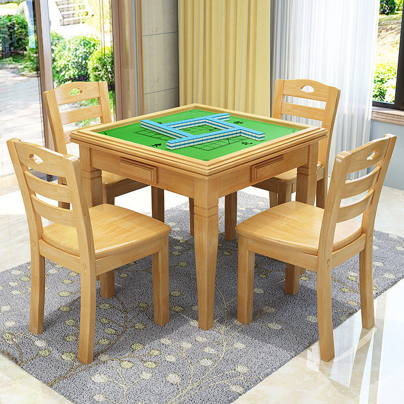 中式实木麻将桌餐桌木质手动棋牌桌椅象棋桌折叠家用组合新中式