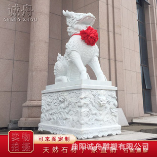 麒麟一对汉白玉天然石材公司酒店会所门口石雕摆件马蹄石麒麟石雕