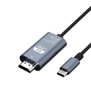 Typec转hdmi线适用华为小米苹果iPhone15手机笔记本电脑连接显示器投影仪电视4K高清超清视频连接线转换线