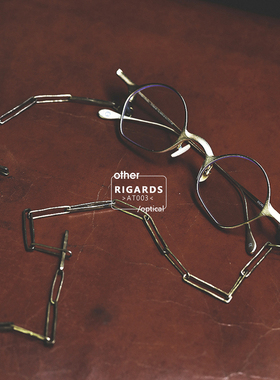 Rigards 法国手工眼镜链牛角黄铜小众眼镜挂绳 设计师款穿搭神器