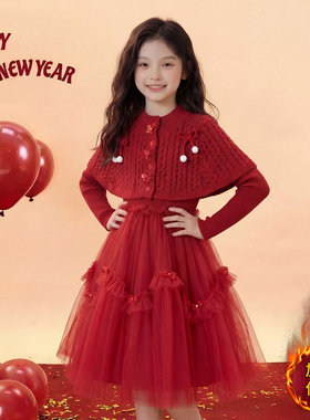 NEXT JANSO女童甜美红色毛衣连衣裙套装冬季新年拜年服保暖两件套