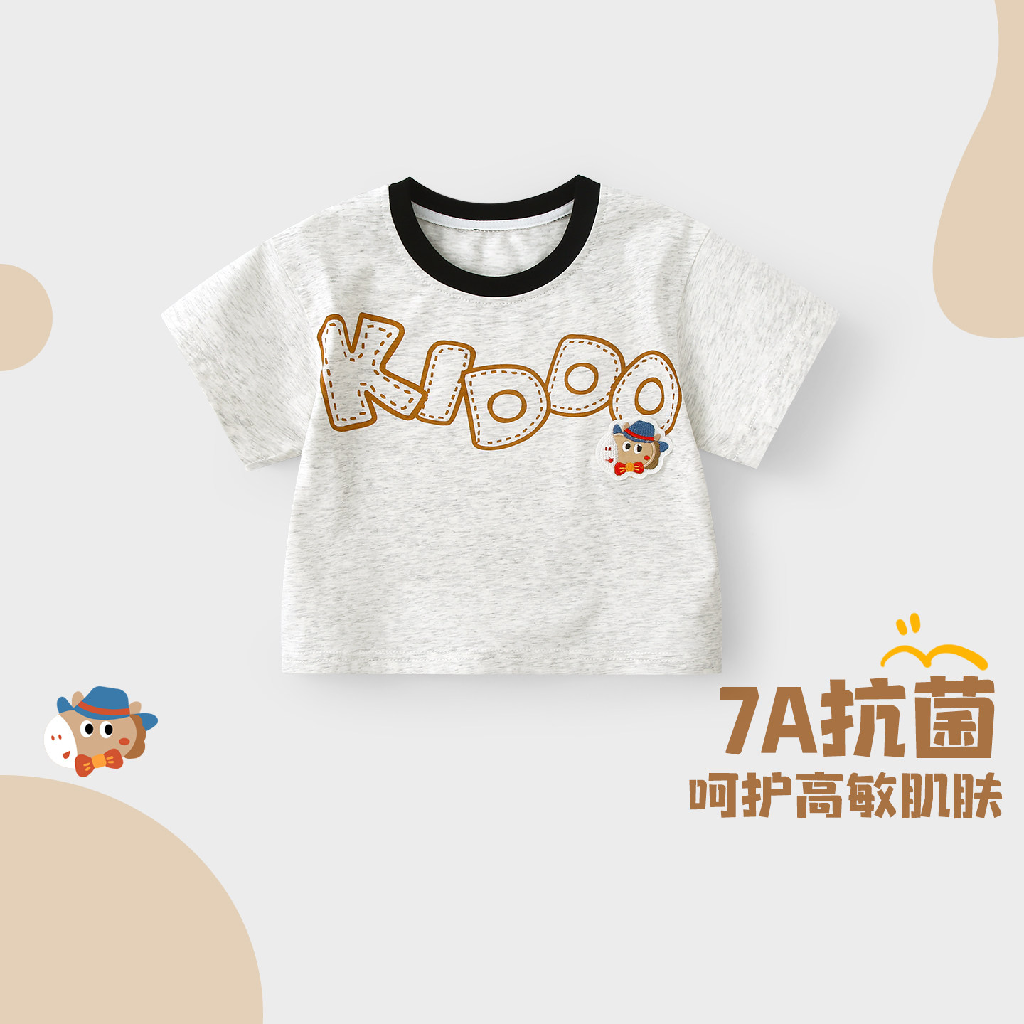 宝宝短袖女童t恤夏装儿童上衣婴儿夏天衣服半袖夏季小孩2026新款T