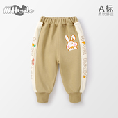 男童装 子2026新款 卫裤 儿童春秋季 女童春装 宝宝运动女孩男宝长裤 裤