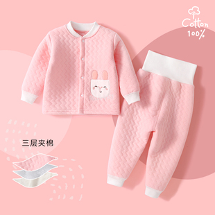 寶寶保暖衣套裝 1歲3男女兒童加厚秋衣 秋冬夾棉內衣純棉嬰兒衣服0