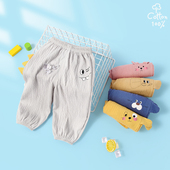 空调长裤 儿童防蚊裤 宝宝休闲男童女童婴儿夏装 洋气灯笼裤 春夏薄款