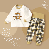 分体睡衣秋裤 高腰护肚男女宝宝小孩长袖 纯棉 婴儿秋衣套装 儿童套装