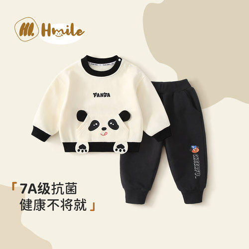 男童卫衣套装宝宝秋季上衣