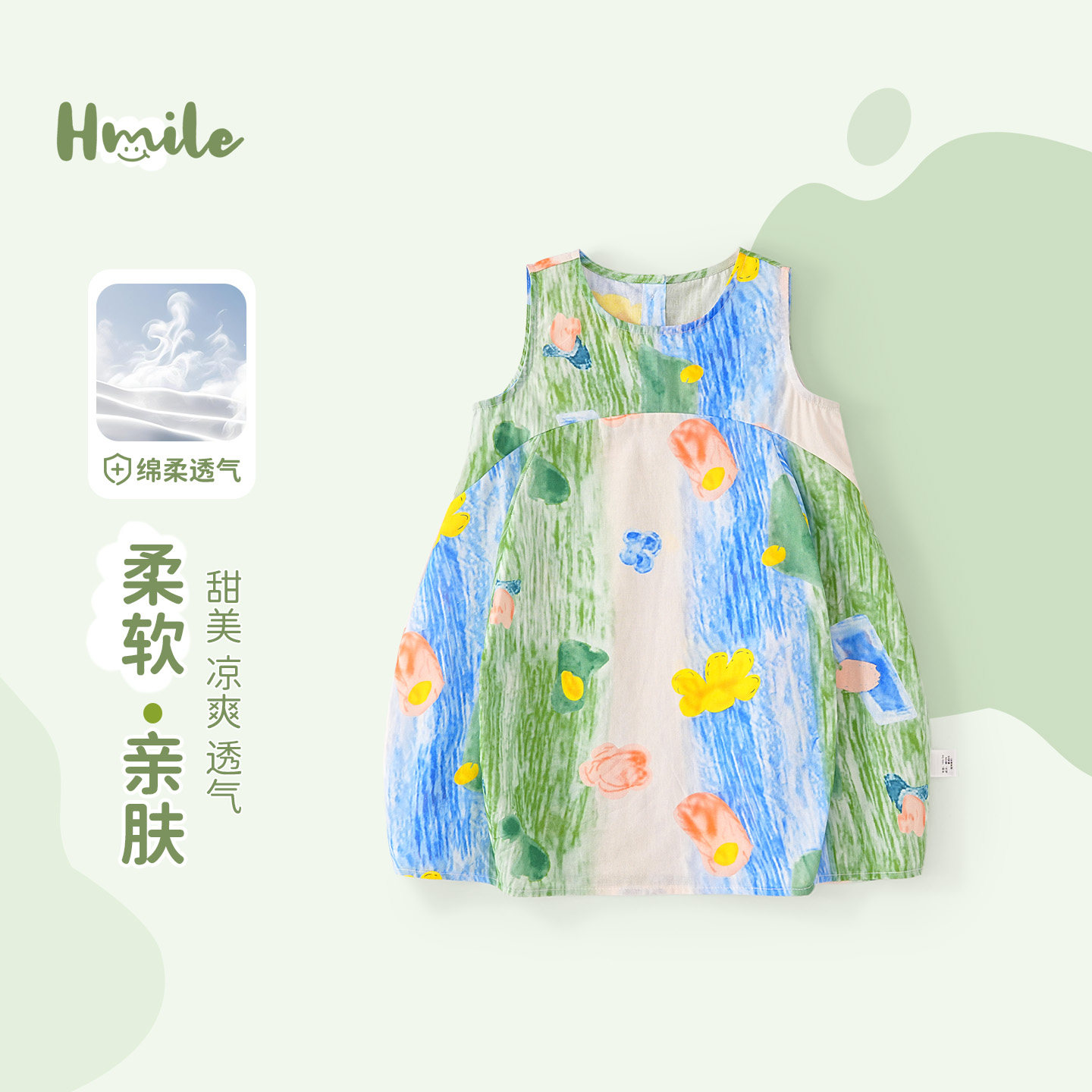 女童裙子宝宝连衣裙无袖夏季图片