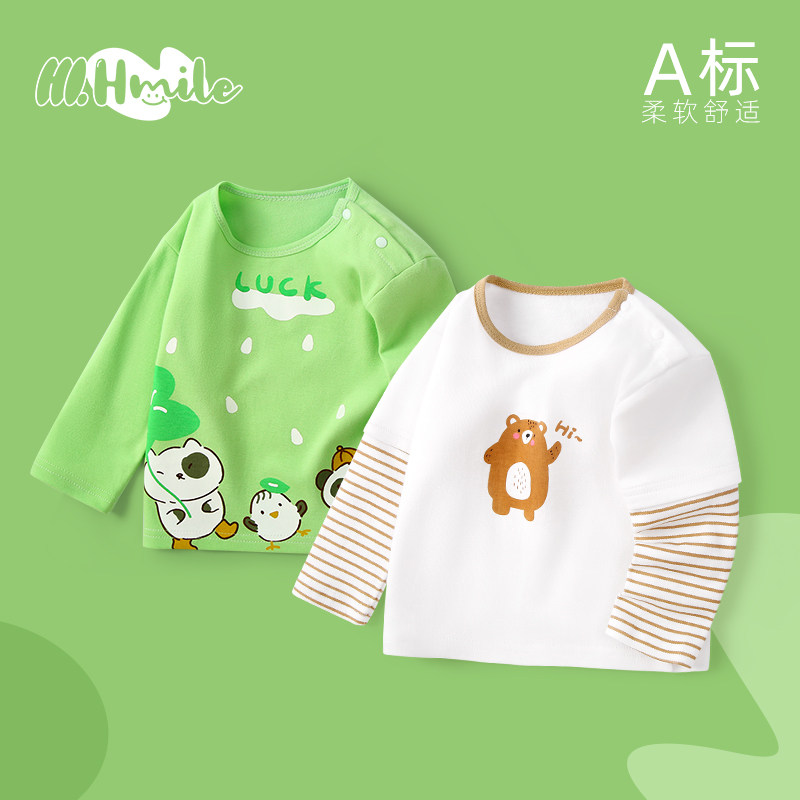 秋季儿童上衣长袖t恤男童纯棉宝宝秋装服男孩小童女童0打底衫春秋_虎窝淘