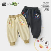 子春秋2026新款 子休闲儿童运动裤 宝宝卫裤 a类长裤 宽松 春季 婴儿裤