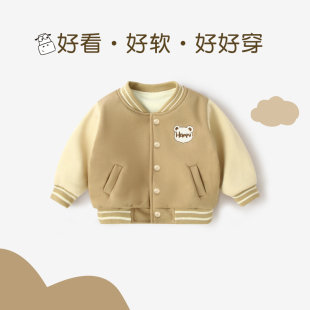 加絨棒球服女寶加厚棉服小童夾棉保暖外出秋冬裝 男童外套兒童冬季