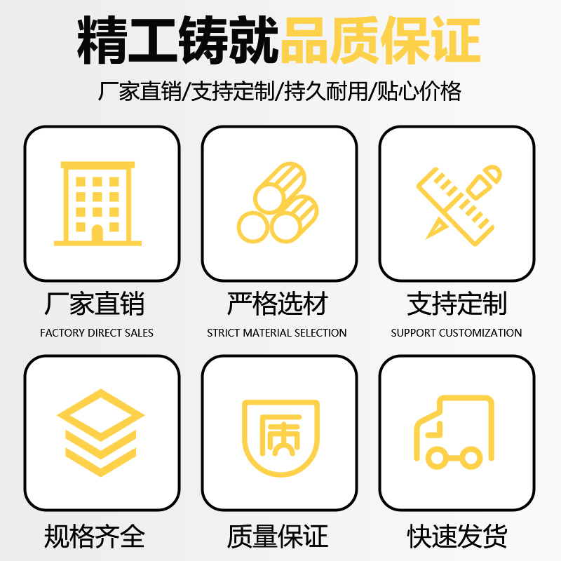现货速发不锈钢板材加工铁板铝板钣金加工切割零切折弯车工件