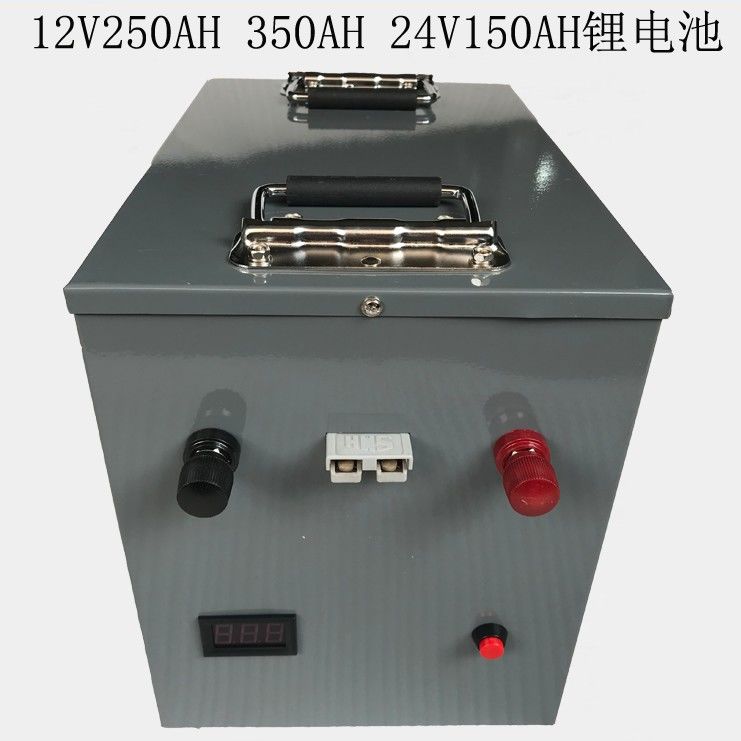 12V锂电池250AH大容量三元磷酸铁应急电瓶房车逆变器移动户外电源