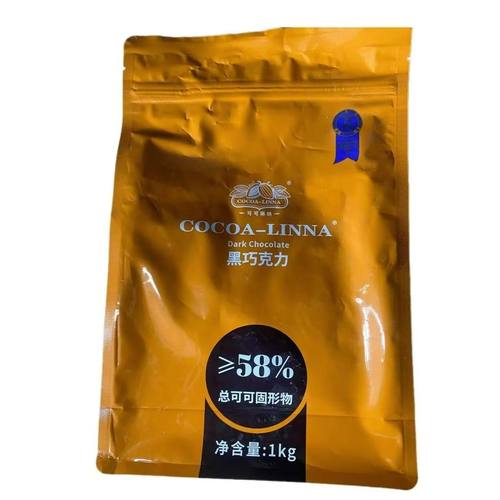 可可琳纳黑巧克力币58%烘焙纯可可脂瑞士卷提拉米苏面包专用1kg