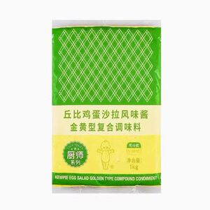 丘比土豆沙拉风味酱1kg*10袋整箱水果汉堡三明治早西餐水果沙拉酱