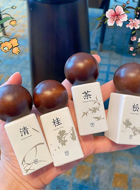 U9伊人茶香桂花木质淡香水