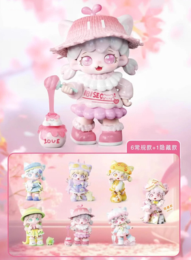 正版MIOCO米可四季魔法系列盲盒潮玩具可爱手办公仔桌面摆件礼物