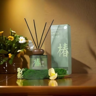 岷山茶舍系列香薰知竹常乐 暮夜山茶 椿山晓绿室内无火藤条香氛