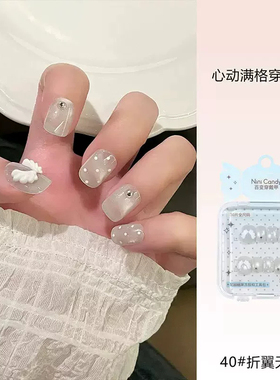 糖果妮妮心动满格穿戴甲