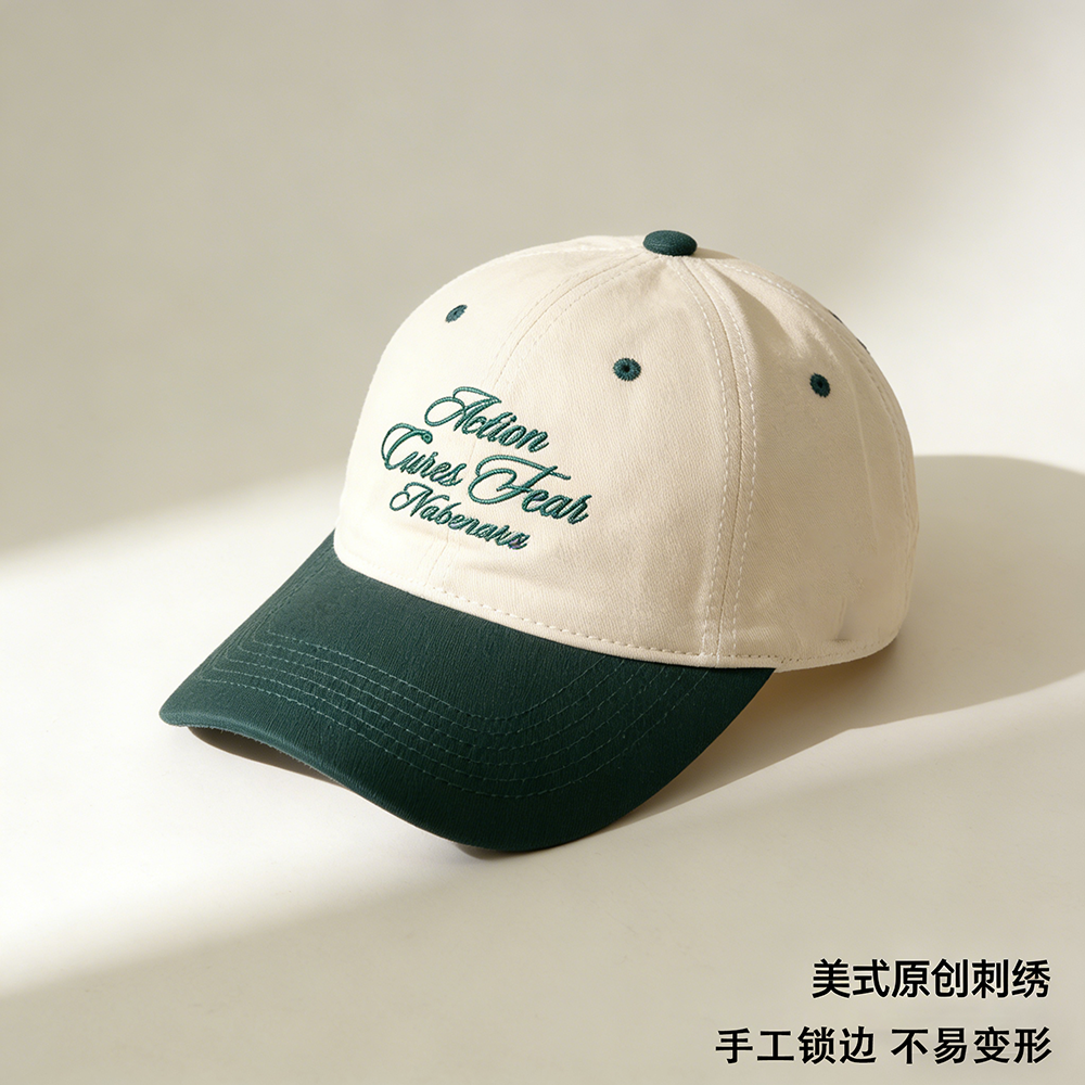 超宽大头围显脸小棒球帽男士冬季字母刺绣加深硬顶鸭舌帽遮阳帽女,运动/瑜伽/健身/球迷用品,棒球帽,淘宝优惠券,粉丝福利购,淘宝优惠卷
