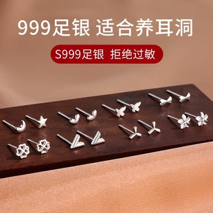 ACC兔子耳钉女999纯银养耳洞耳环2025新款 轻奢小众设计感耳饰 爆款