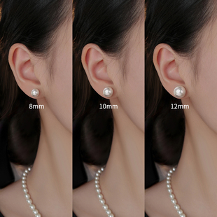 ACC施家珍珠耳钉女999纯银高级感2025新款 耳环轻奢小众耳饰品 爆款