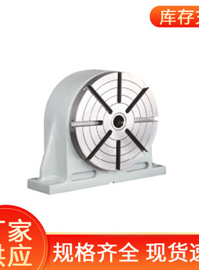 供应台湾潭兴圆盘尾座 RTS-320系列分度盘刹车尾盘