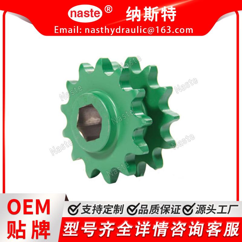 AE74597 链轮 适用于约翰迪尔468
