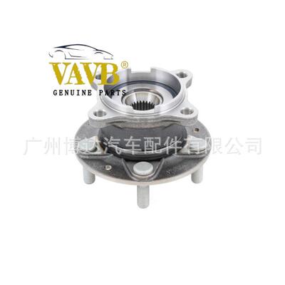 厂家供应现货 供应前轮毂轴承单元BEET-26-15X/BDWP-26-15X CX-30