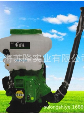 美神3WF-3/3WF-1800二冲程喷雾喷粉机 背负式喷雾器