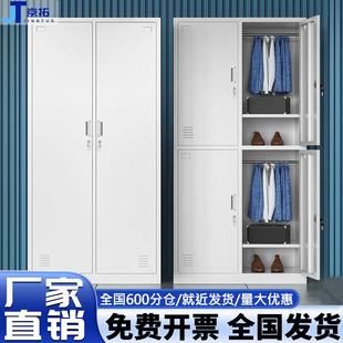 钢制更衣柜员工宿舍加厚储物柜健身房浴室带锁四门六门衣柜存放柜
