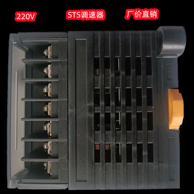 变频器 三晶变频器   VM1000B-4TR75GB通用型